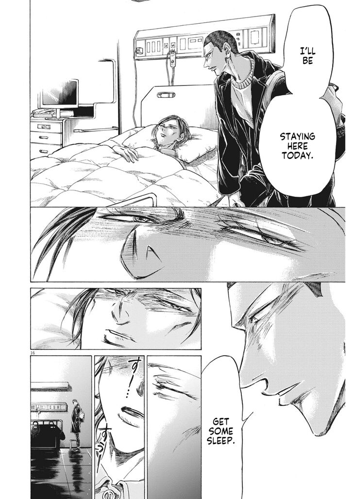 Ao Ashi, Chapter 277 image 17